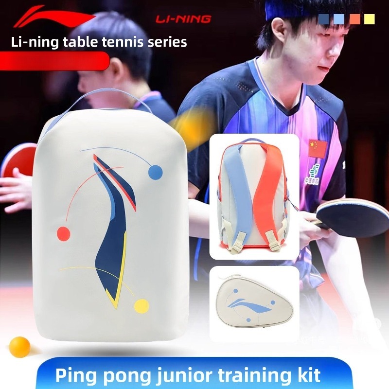 Li Ning Racket - Li Ning sac à dos pour