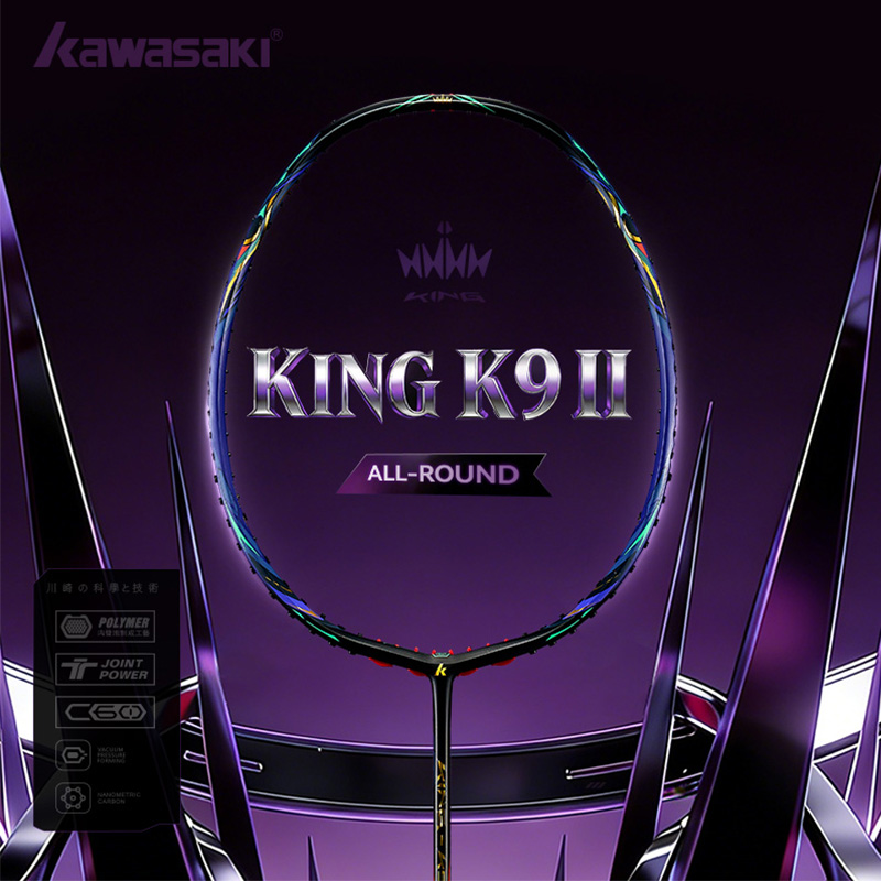 Li Ning Racket - Kawasaki KING K9 4U raquette de