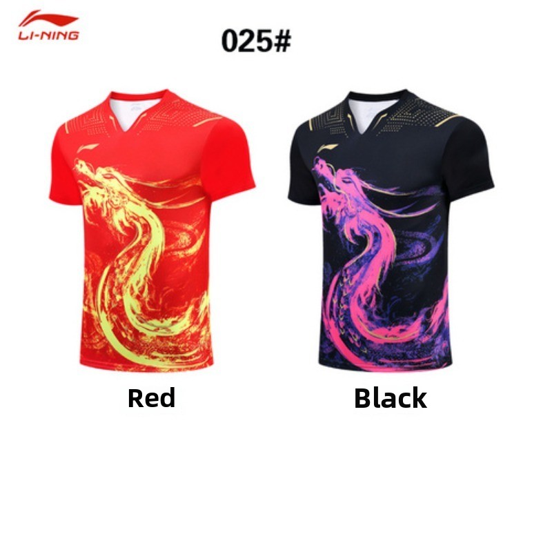 Badminton Europe - Nouvel ensemble d'uniforme de tennis de