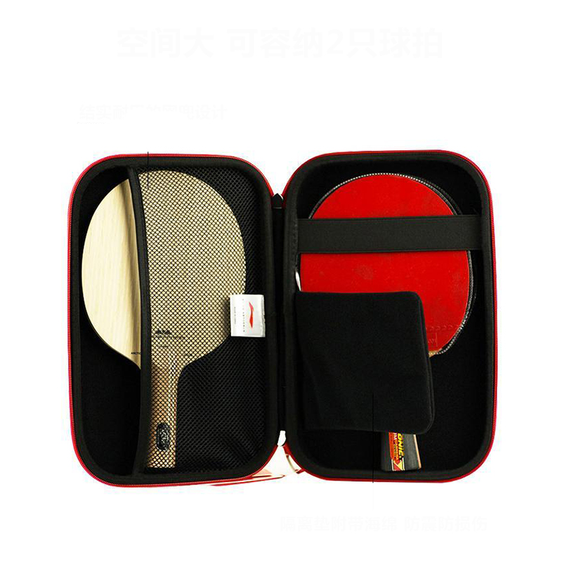 Li Ning Racket - Sac de raquette de tennis de