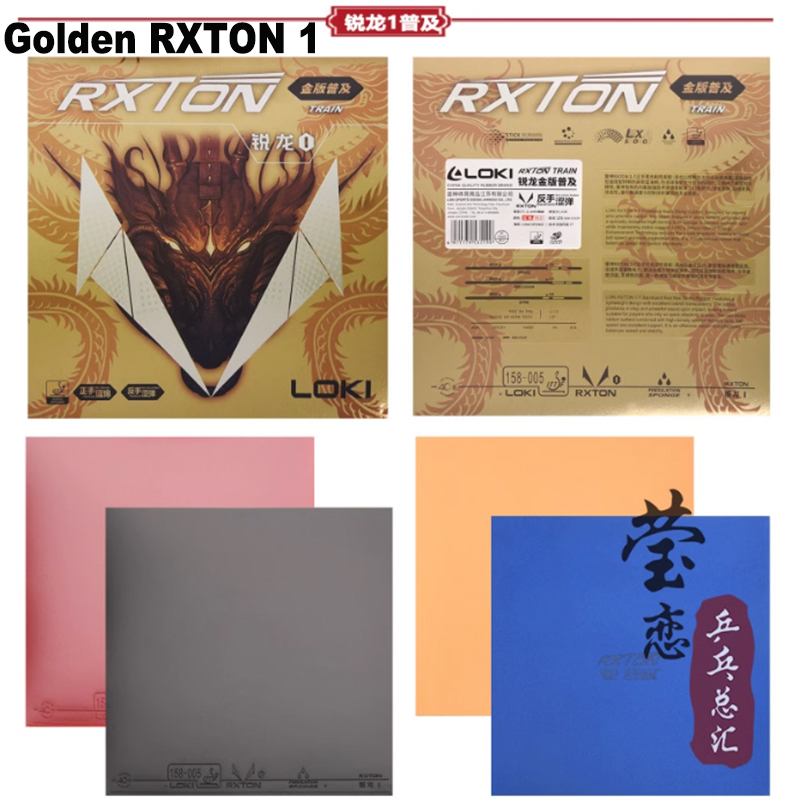 LOKI RXTON 1 3 5 7 9 caoutchou - Badminton Europe avis et prix