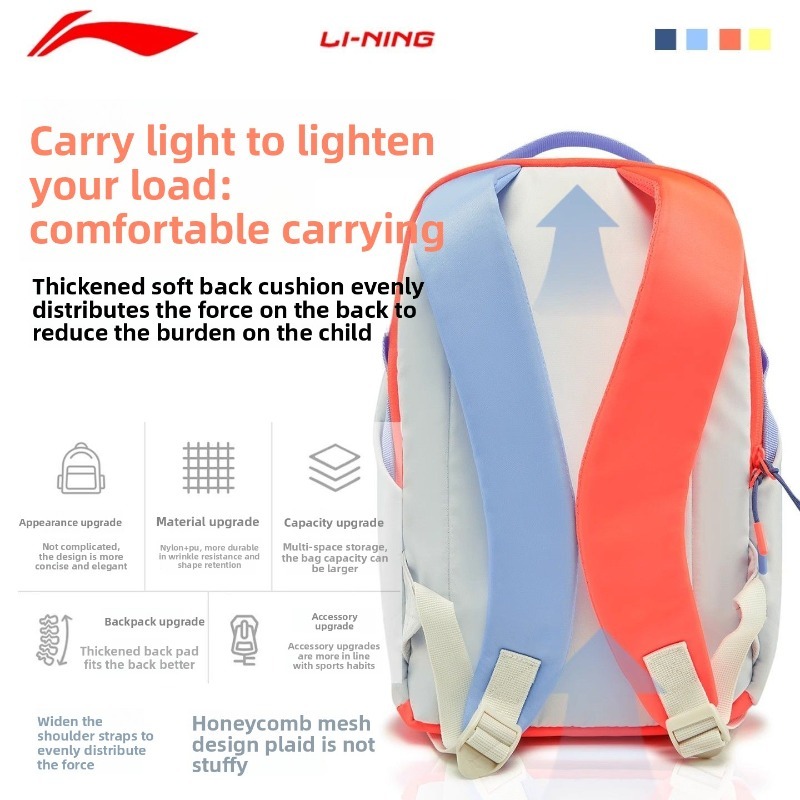 Li Ning sac à dos pour enfants - Li Ning Racket avis et prix