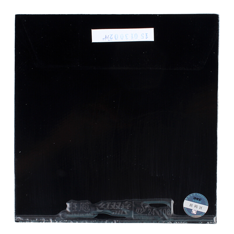 DHS Motorstator 3-Caoutchouc d - Badminton Europe avis et prix