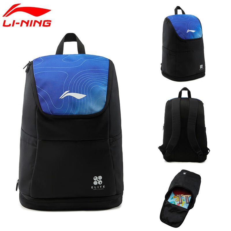 Li-ning sac de tennis de table - Li Ning Racket avis et prix