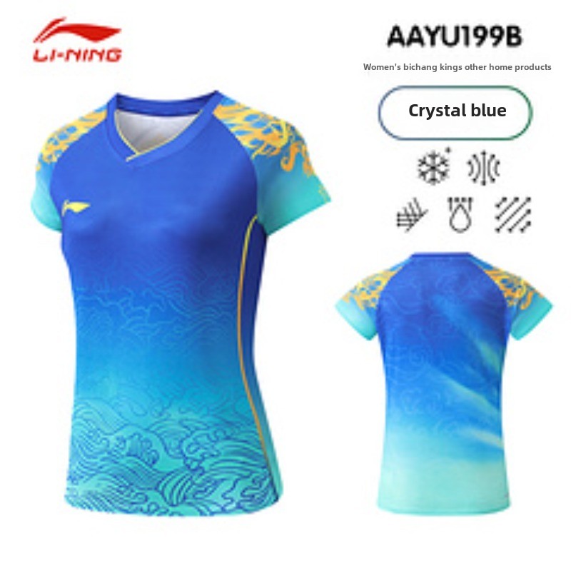 Paris nouveau costume dragon d - Badminton Europe avis et prix