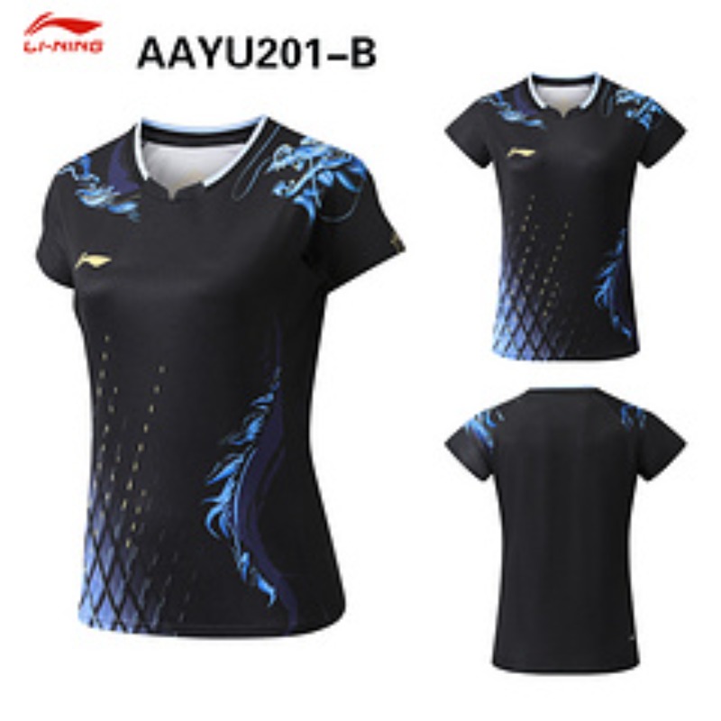 Paris nouveau costume dragon d - Badminton Europe avis et prix