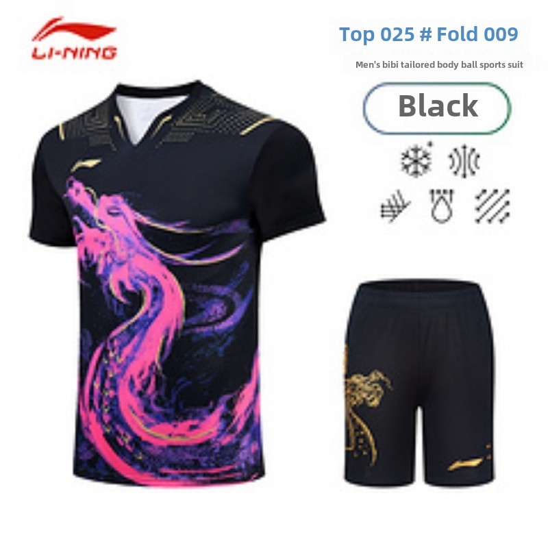 Nouvel ensemble d'uniforme de  - Badminton Europe avis et prix
