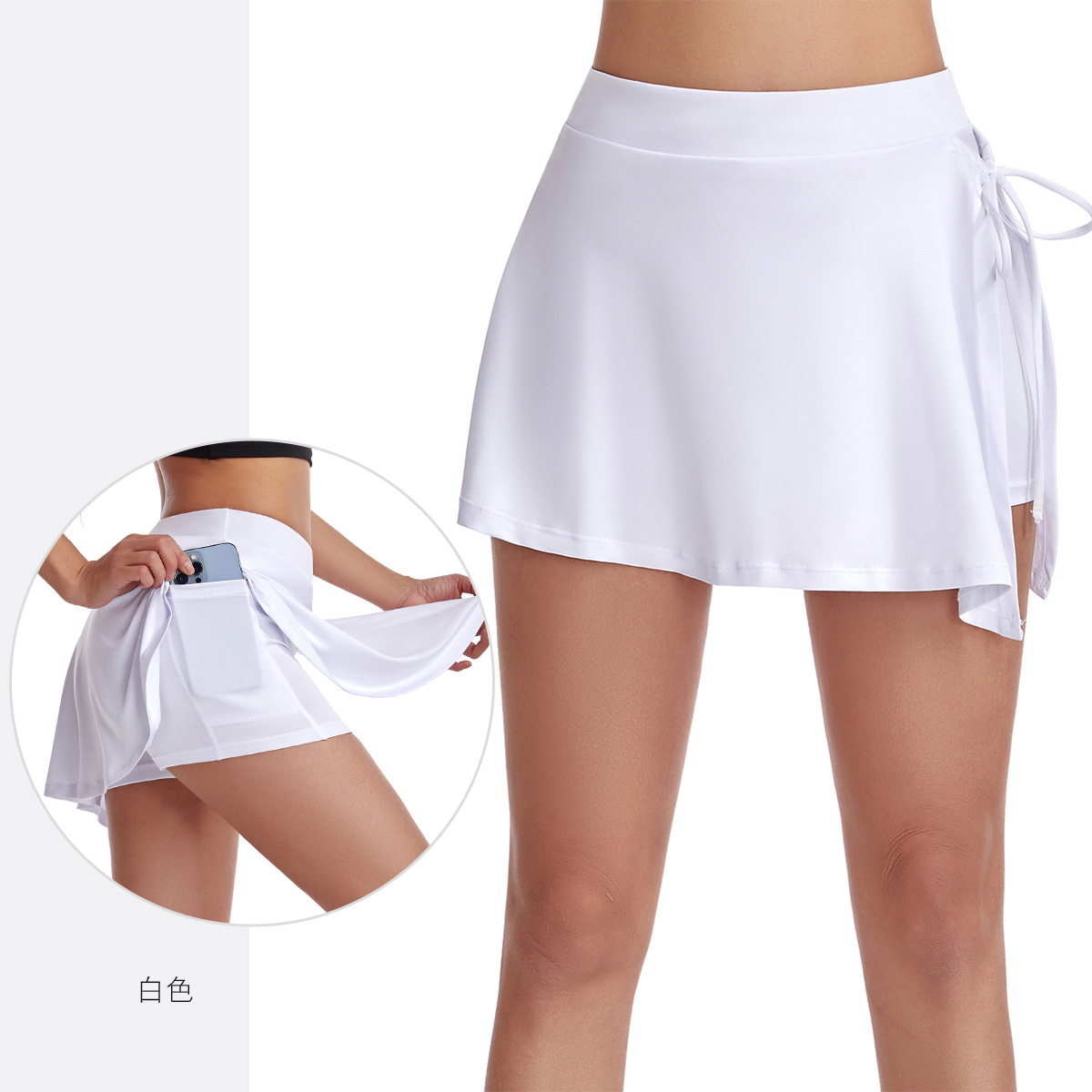 Culotte de tennis de style eur - Badminton Europe avis et prix