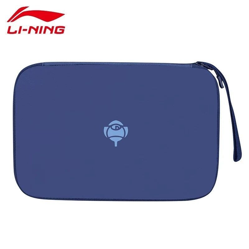 Housse de raquette de tennis d - Li Ning Racket avis et prix